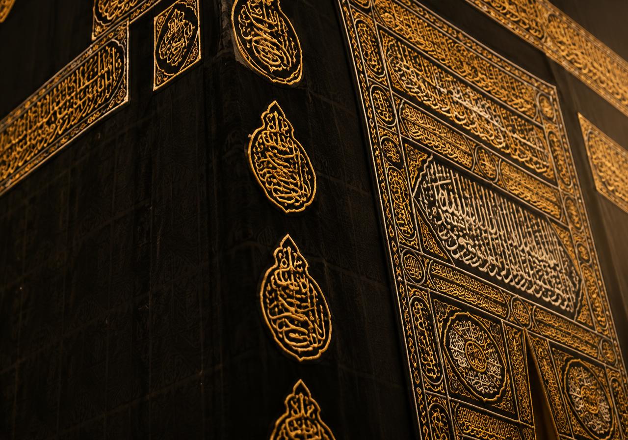 Umroh Reguler 12 Hari